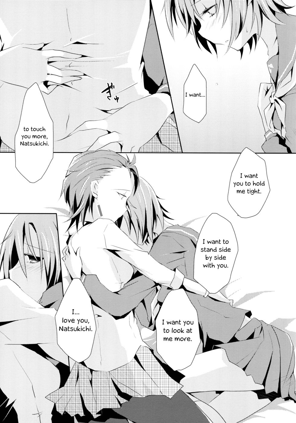 Hentai Manga Comic-Cinderella Girls Love 3-Read-13